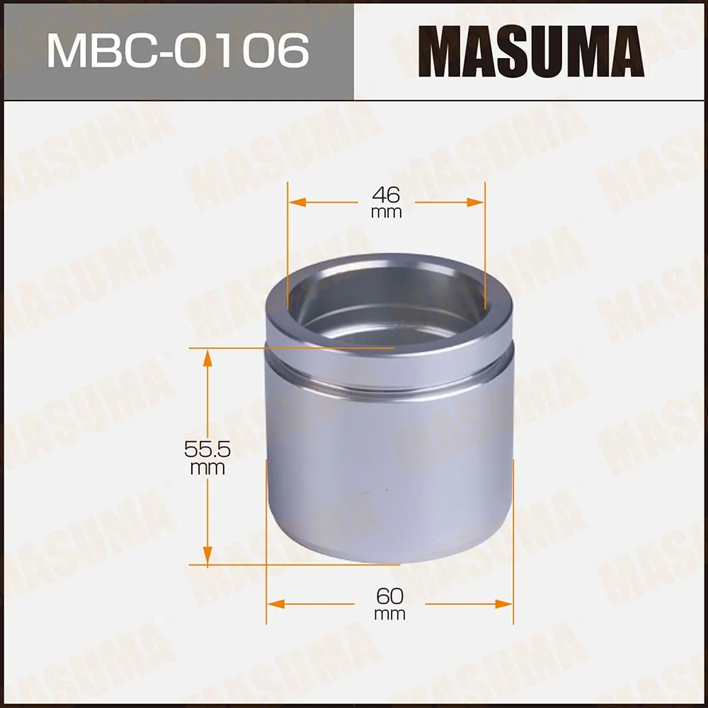 Поршень торм. суппорта d-60, P60550 пер. MASUMA MBC0106