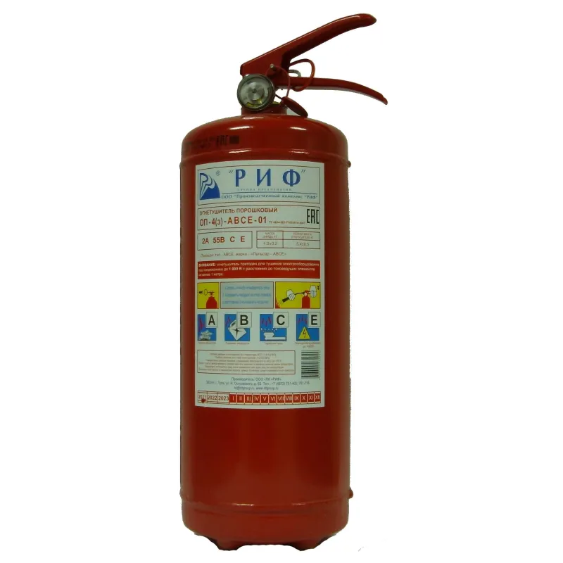 Огнетушитель порошковый ОП-4 (з) АВСЕ РИФ 1574892