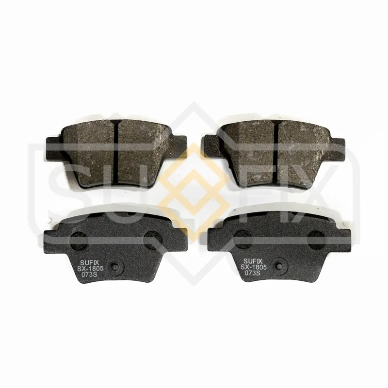 Колодки тормозные SUFIX SX-1805