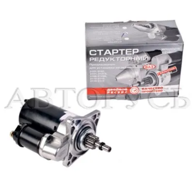Стартер ВАЗ 2109 KENO