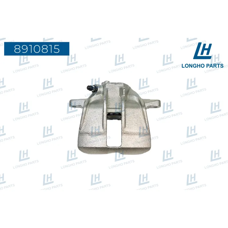 Суппорт тормозной VW GOLF III (1H1) 1991 - 1998, PASSAT (3A2, 35I) 1 LONGHO 8910815