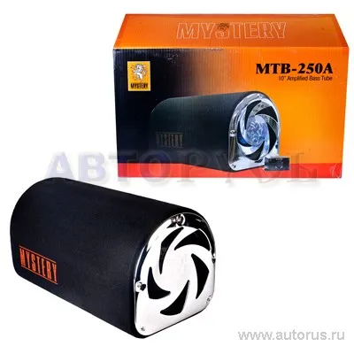 Сабвуфер MYSTERY MTB-250A, 25 см , активный, труба