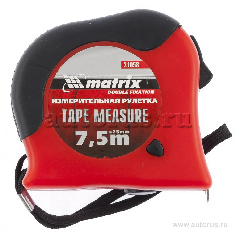 Рулетка Double fixation, 7, 5 м x25 мм, обрезиненный корпус, двойная плавная фиксация MATRIX 31058