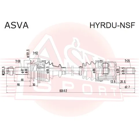 Приводной вал ASVA HYRDU-NSF