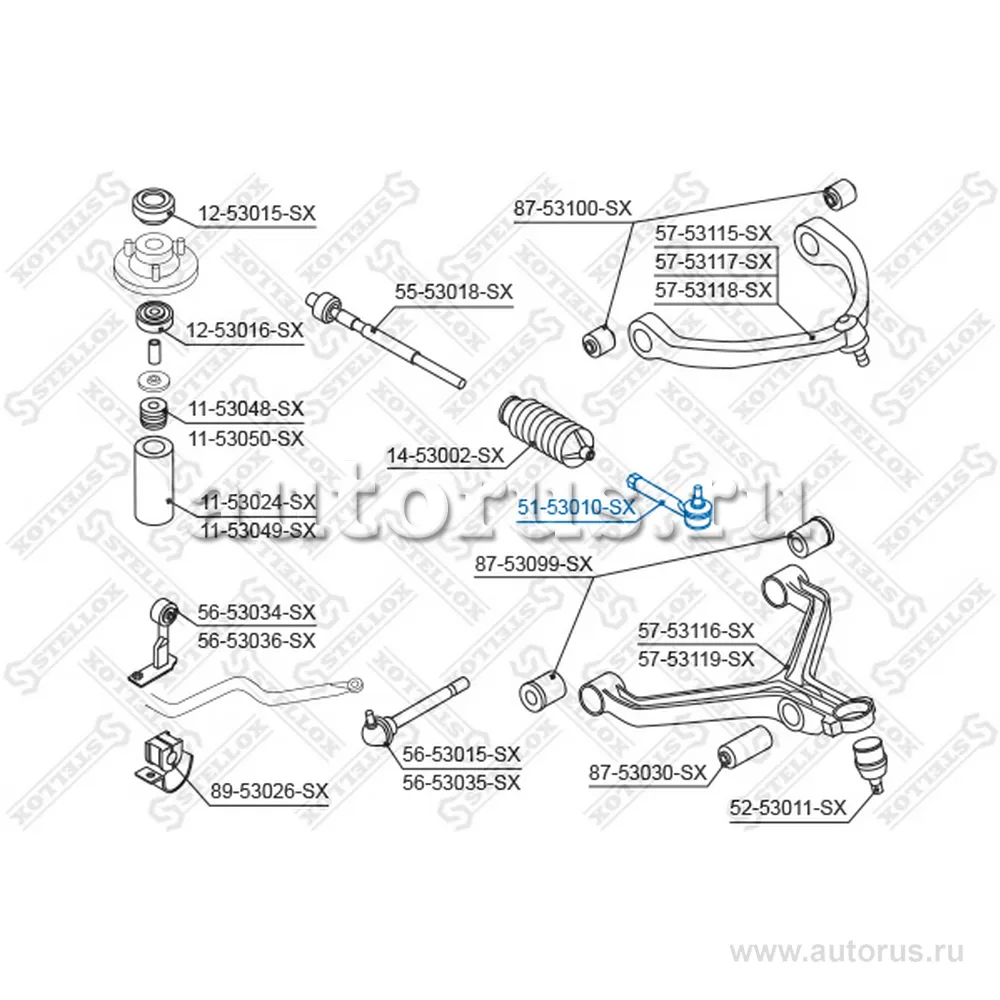 Наконечник рулевой KIA Pregio 97 STELLOX 5153010_SX