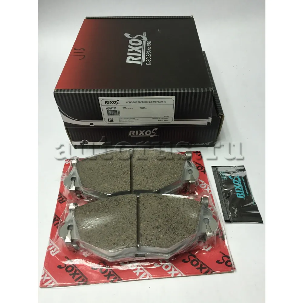 КОЛОДКА ТОРМОЗНАЯ ДИСКОВАЯ передняя FORD Mondeo III 00 - , JaguarxType 01 - (в комл. противошумная RIXOS md8175s