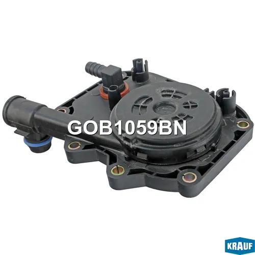 Маслоотделитель (КВКГ) KRAUF GOB1059BN
