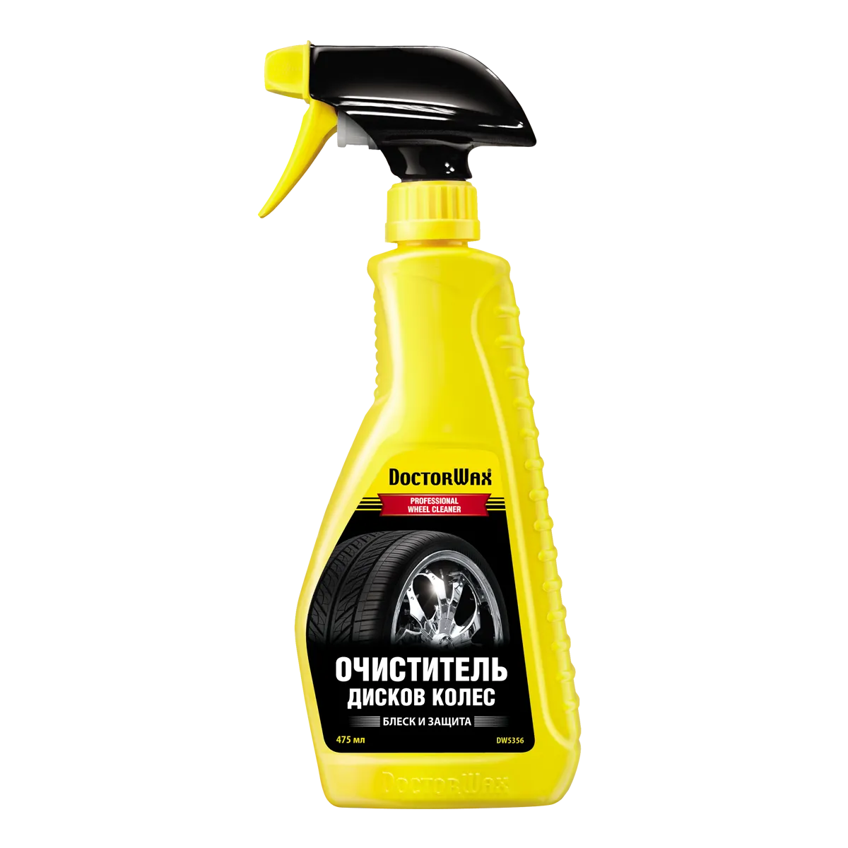 Очиститель дисков триггер 475 мл DoctorWax