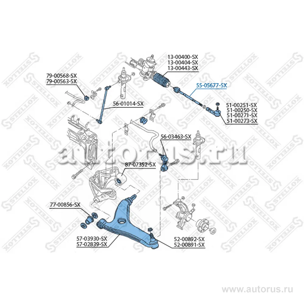 Тяга рулевая с г/у Audi A2 00> STELLOX 55-05677-SX