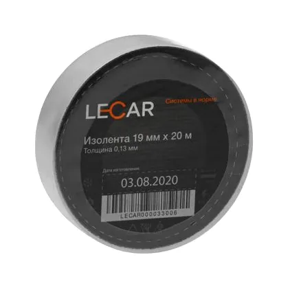 Изолента ПВХ белый 19 мм х 20 м LECAR LECAR000033006