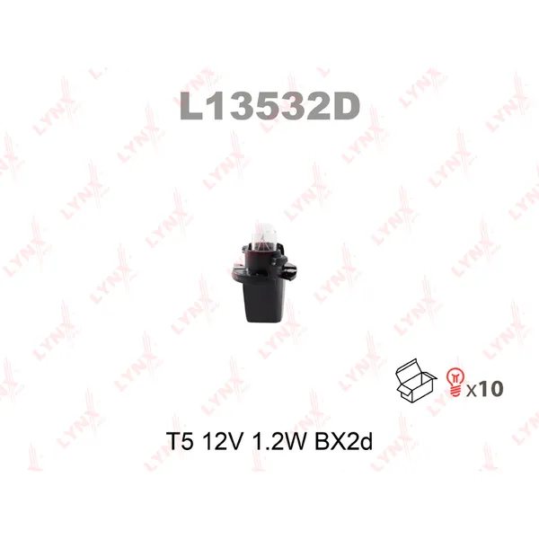 Лампа 12V T5W 1,2W BX2d LYNXauto 1 шт. картон L13532D