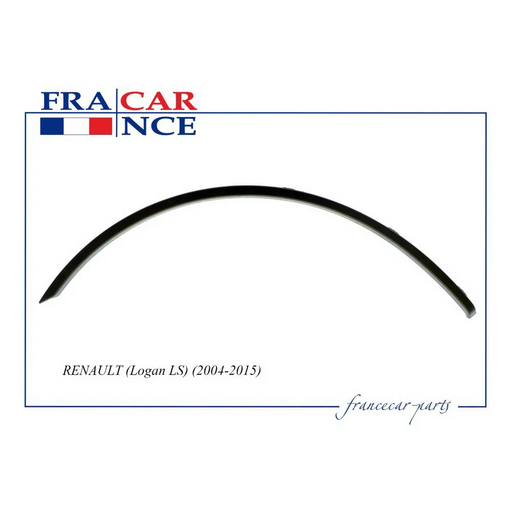 Молдинг арки крыла зад R FRANCE CAR FCR210436 FRANCECAR FCR210436