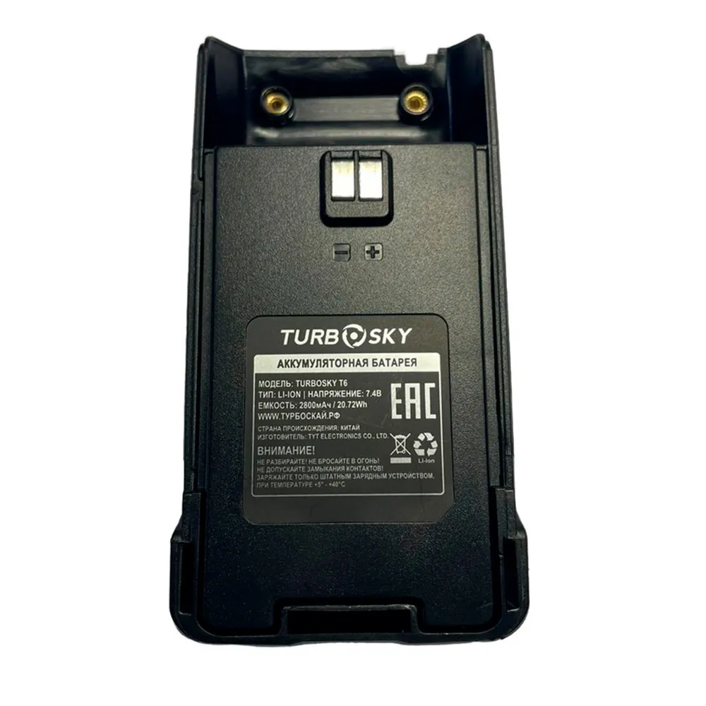 АКБ TurboSky T6 TurboSky akb-t6