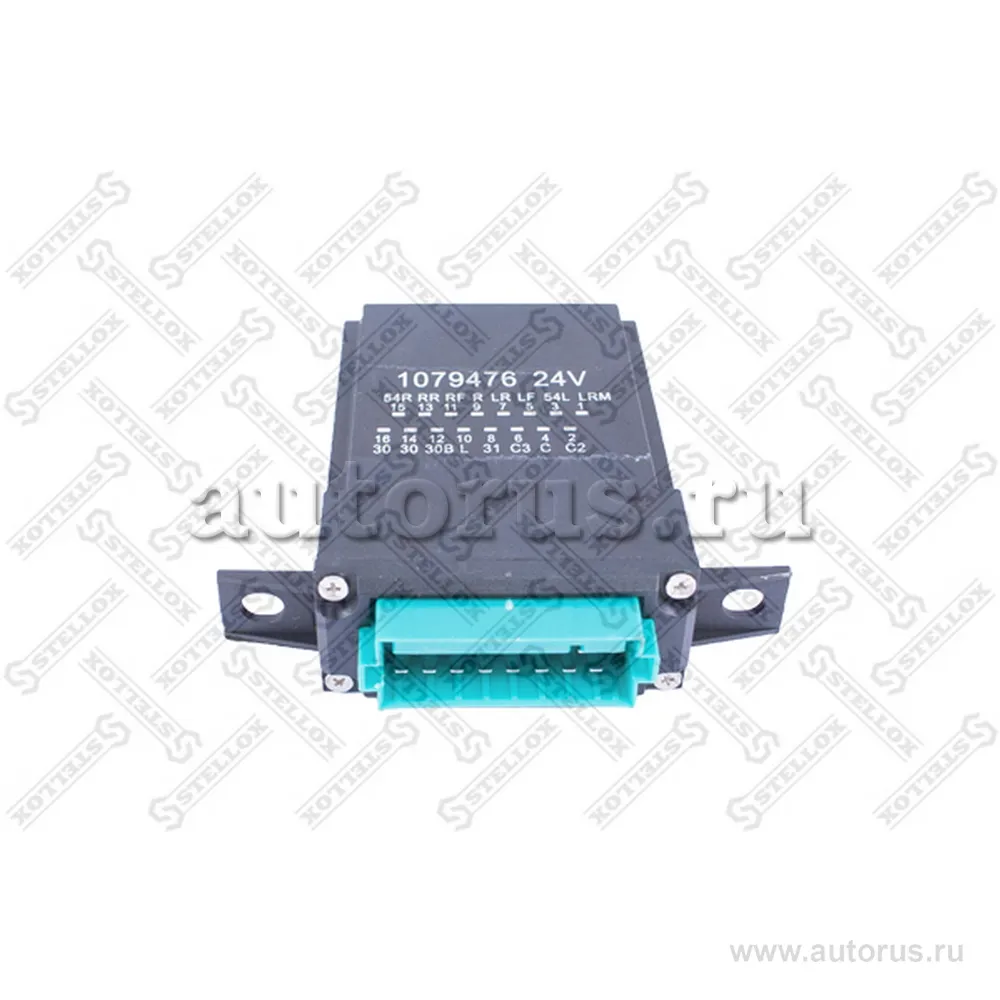 Реле указателей поворотаVOLVO STELLOX 8805808_SX