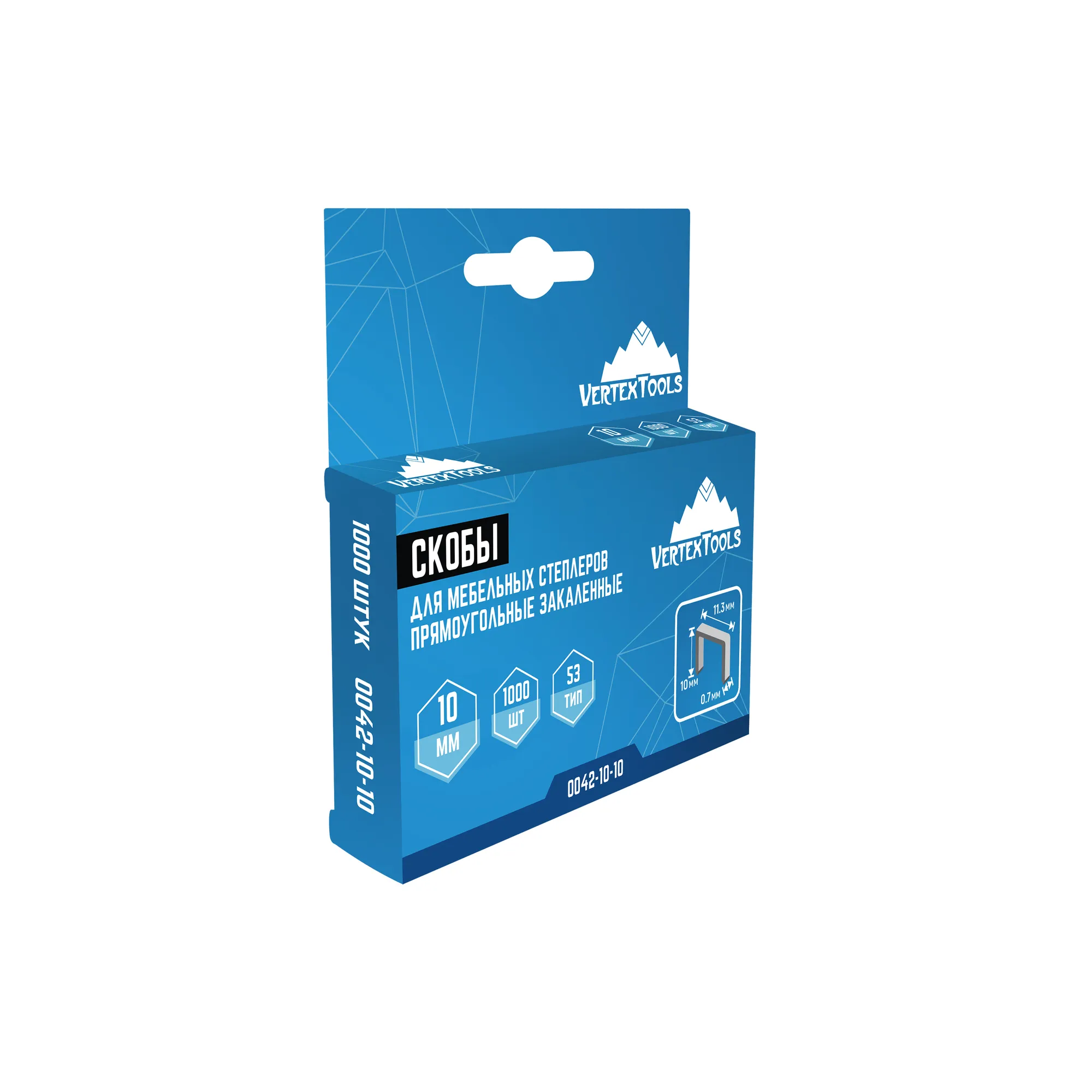 Скобы для мебельных степлеров 10 мм тип 53 (20/ 300), шт VertexTools 0042-10-10