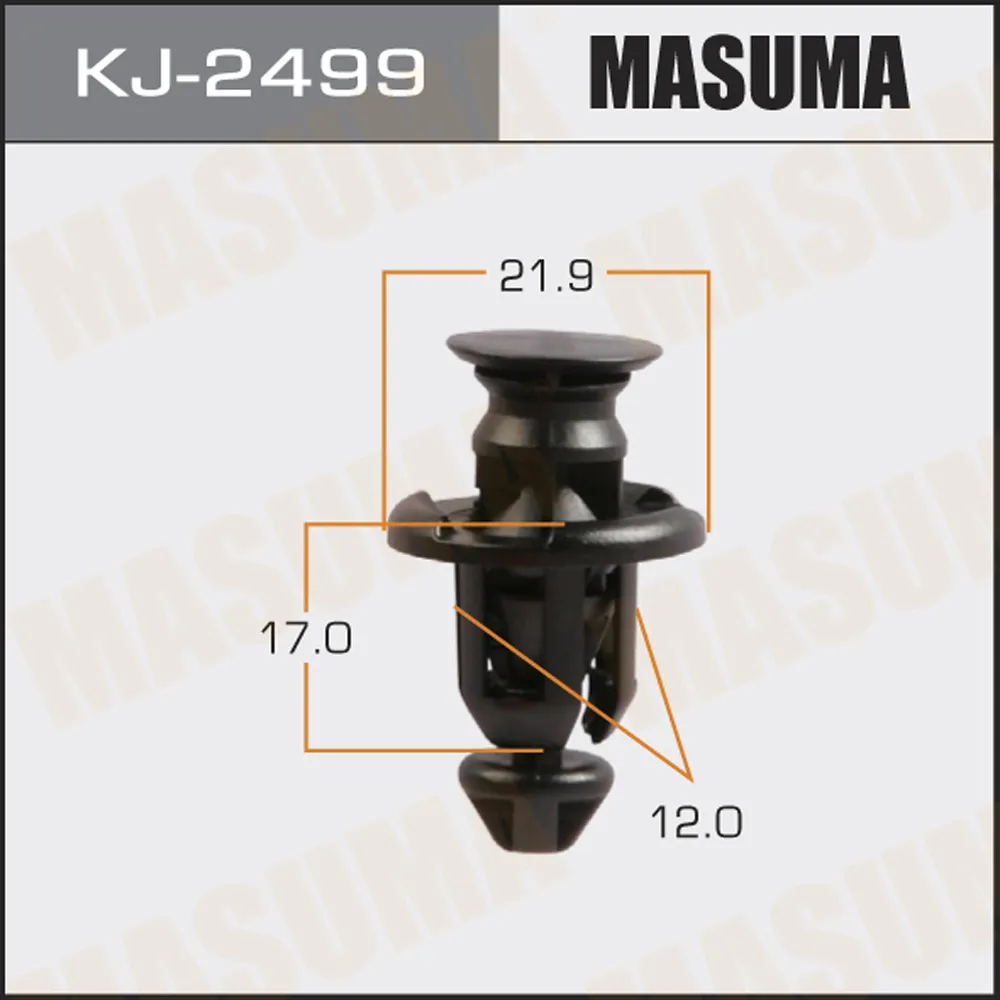 Клипса пластиковая TOYOTA MASUMA KJ2499