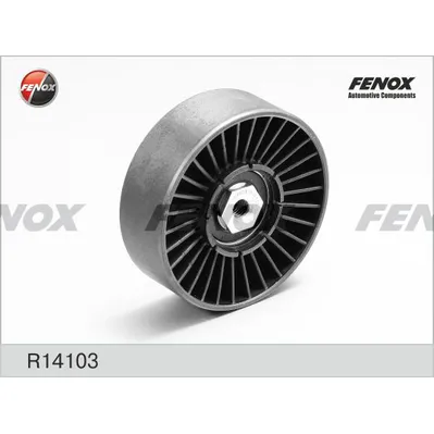 Ролик натяжной ремня VW Passat 88-97 1.6-2.0, Transporter 90-03 2.0, 1.9-2.5TDI R14103