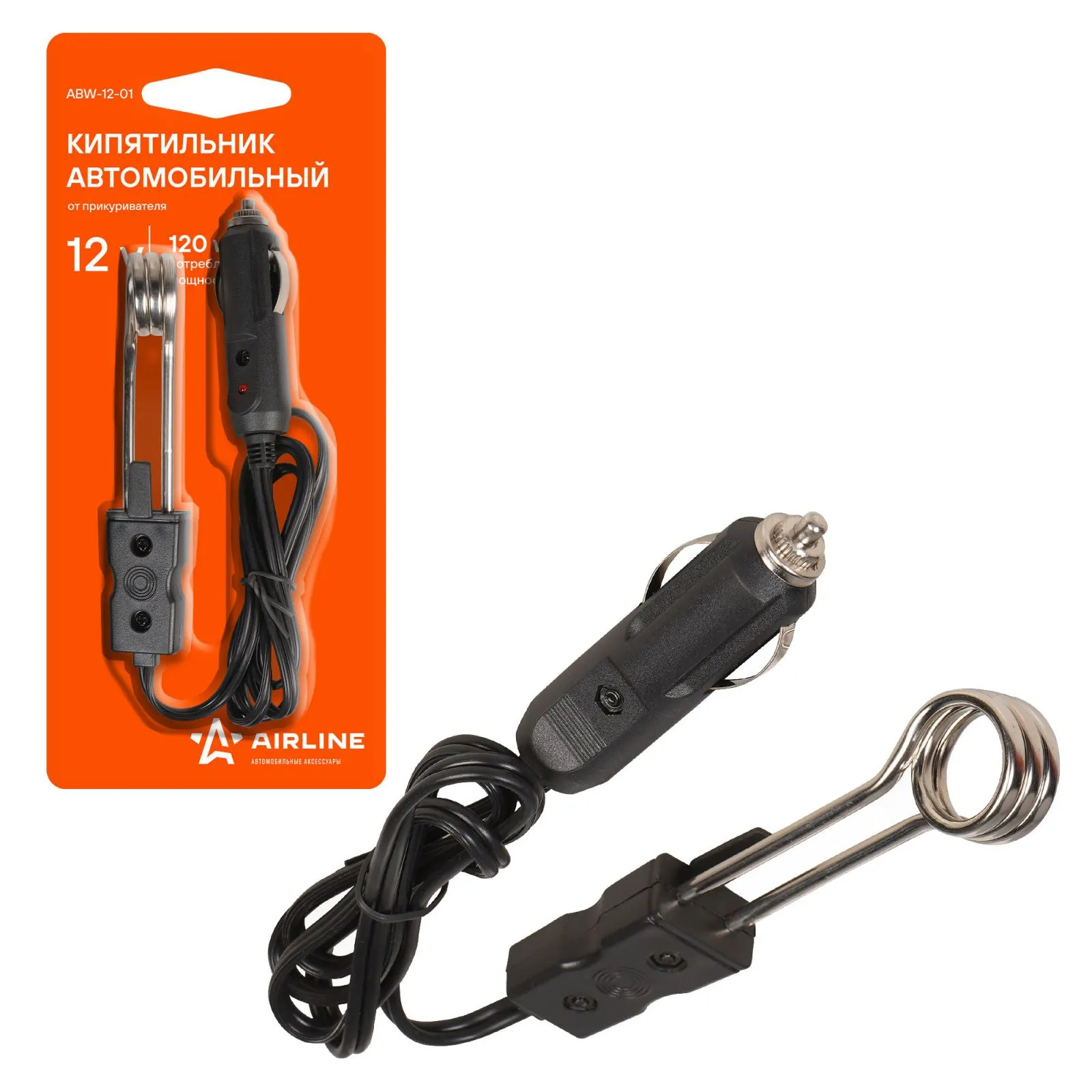 Кипятильник автомобильный от прикуривателя 12В AIRLINE ABW-12-01
