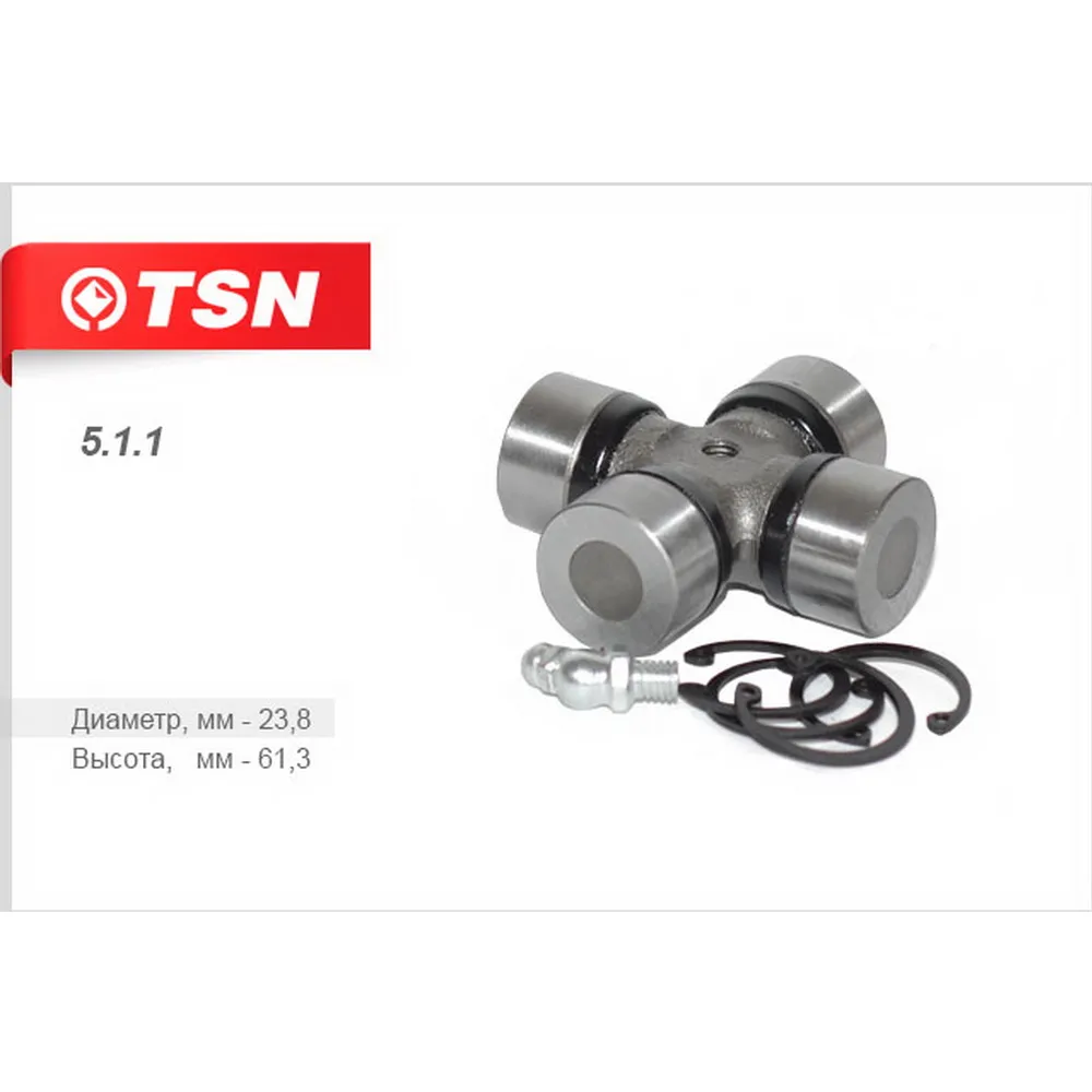 Крестовина ВАЗ-2101-2107 с масленкой