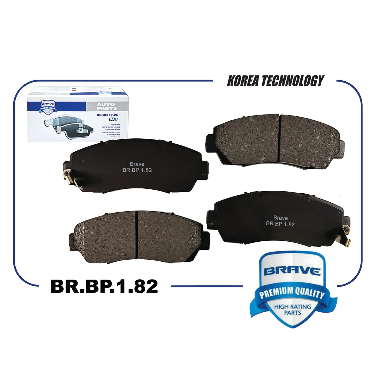 Колодка тормозная передняя BR.BP.1.82 3501110XKY00A Haval F7, F7X BRAVE BR.BP.1.82