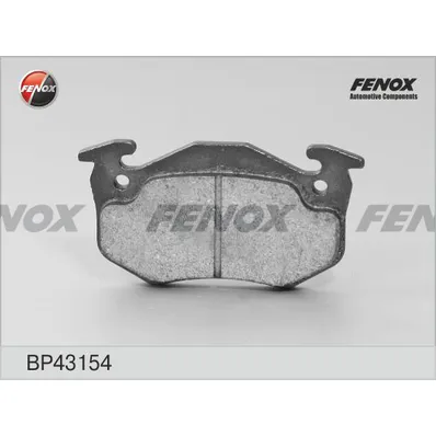 Колодки тормозные задние FENOX BP43154