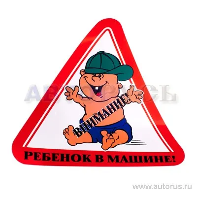 Карбюратор для а/м ГАЗ-31029