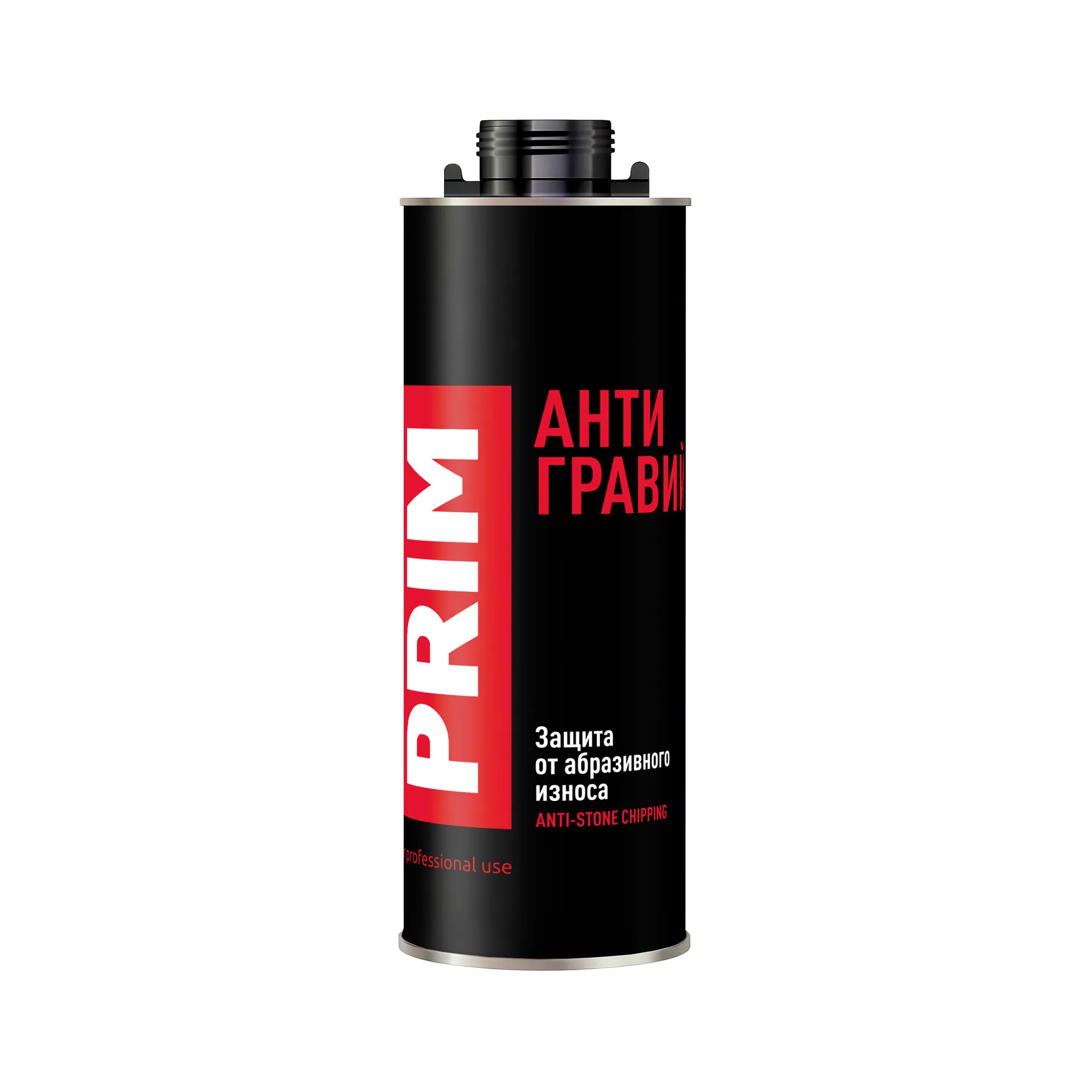 Антигравий черный 1л PRIM ПРИМАНТИ1