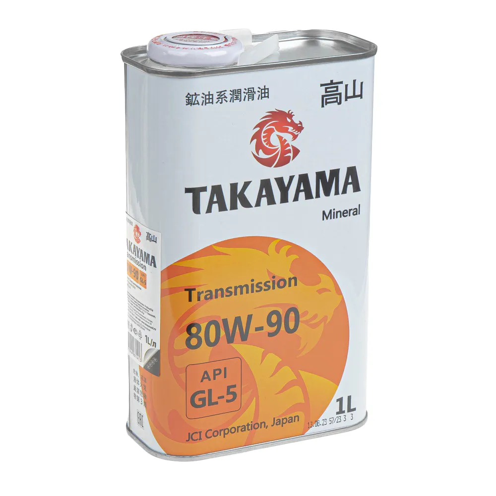 Масло трансмиссионное Takayama SAE 80W-90 API GL-5 1л