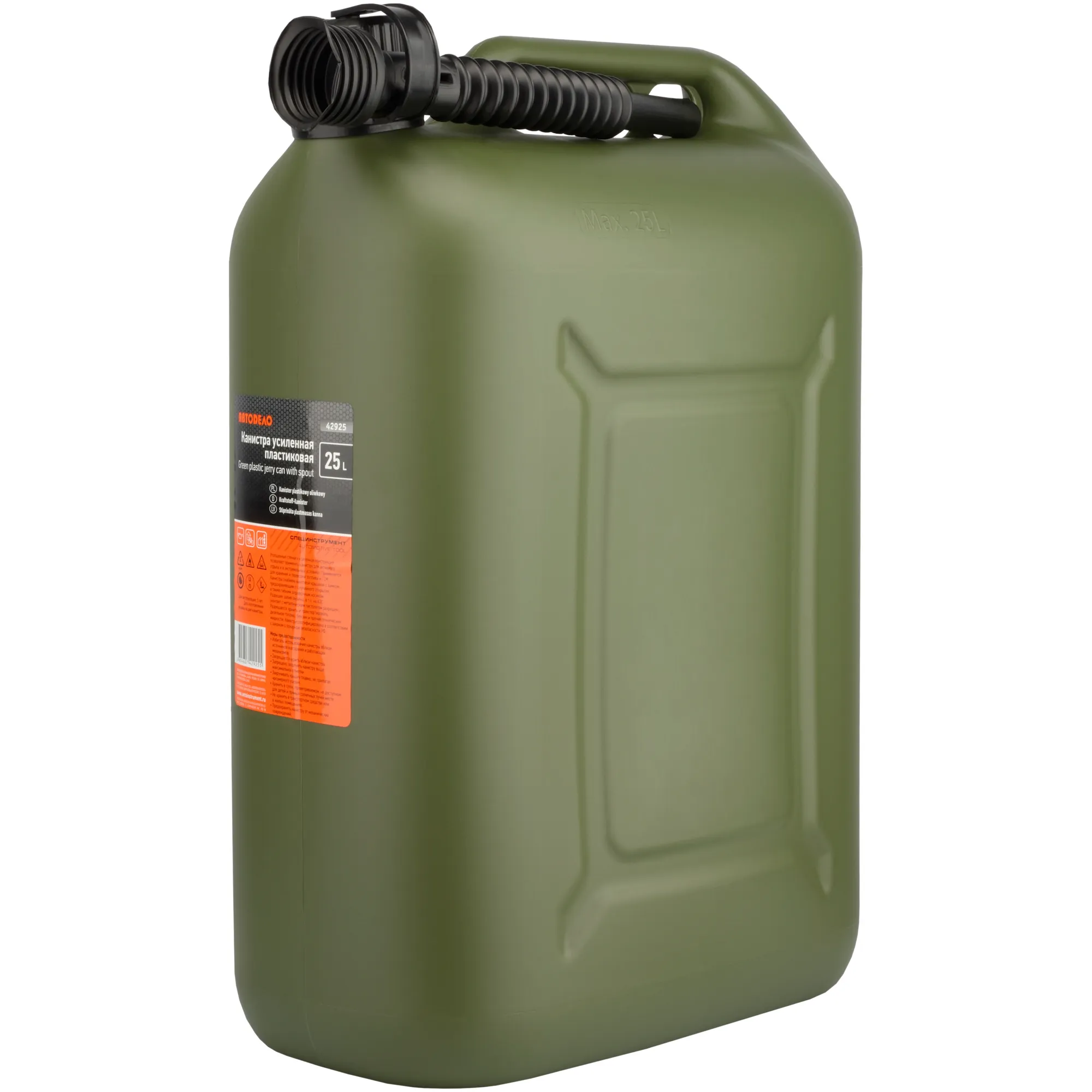 АвтоDело 42925 канистра 25л ""АвтоDело"" для ГСМ усиленная пластик ВП (с  заливным устройством)