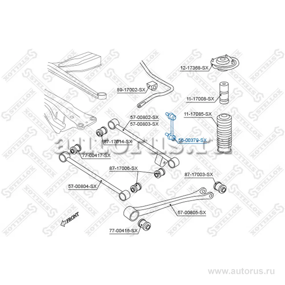 Тяга стабилизатора заднего Subaru Forester 02> STELLOX 56-00379-SX