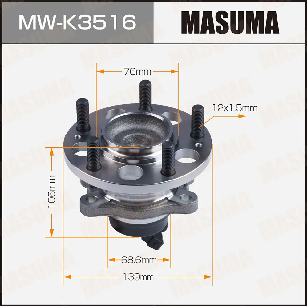 Ступичный узел rear MASUMA MWK3516