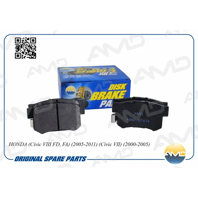 Колодки задние HONDA Accord 03-08/CRV II 02-06 AMD AMD.BF434