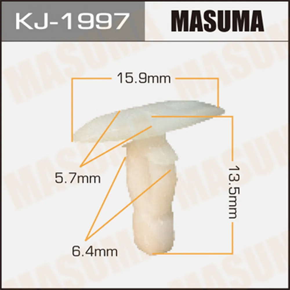 Клипса универс. 1997-KJ [уп.50] MASUMA KJ-1997