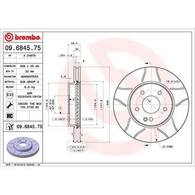 Диск тормозной передний BREMBO 09.6845.75