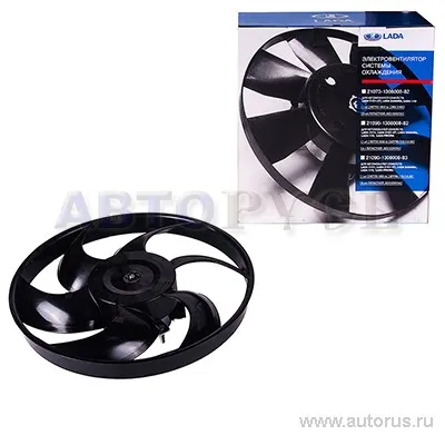 Электровентилятор охлаждения радиатора ВАЗ 2123 LADA 21230130800882