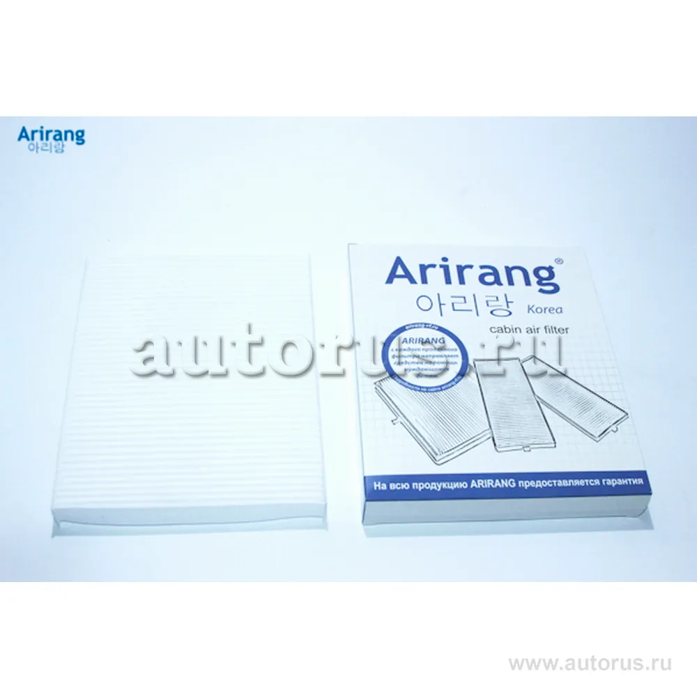 Фильтр салона Hyundai (Santa Fe II 10-12/ix55 08-13) ARIRANG ARG32-4345