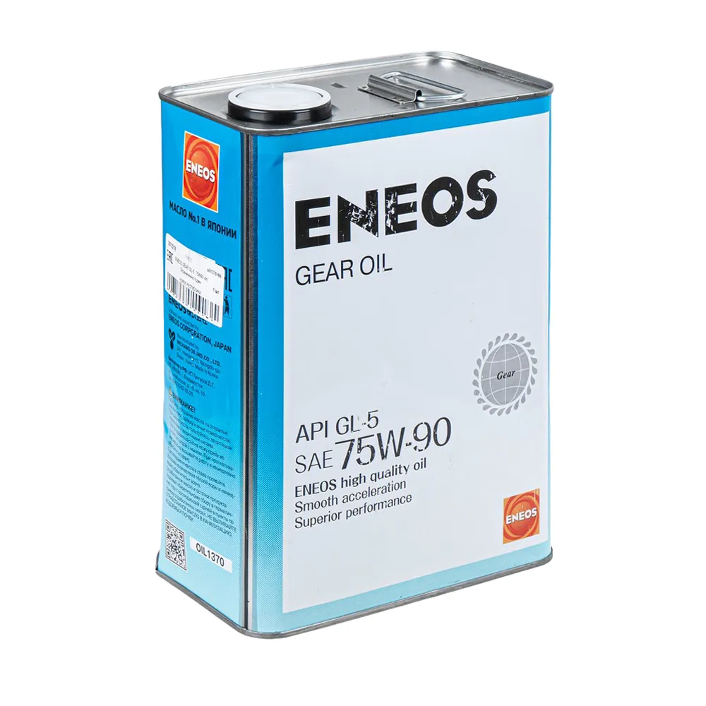 Масло трансмиссионное ENEOS Gear GL-5 75W-90 4 л Уценка oil1370-N6