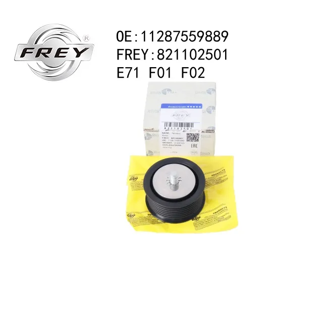Ролик натяжной FREY 821102501