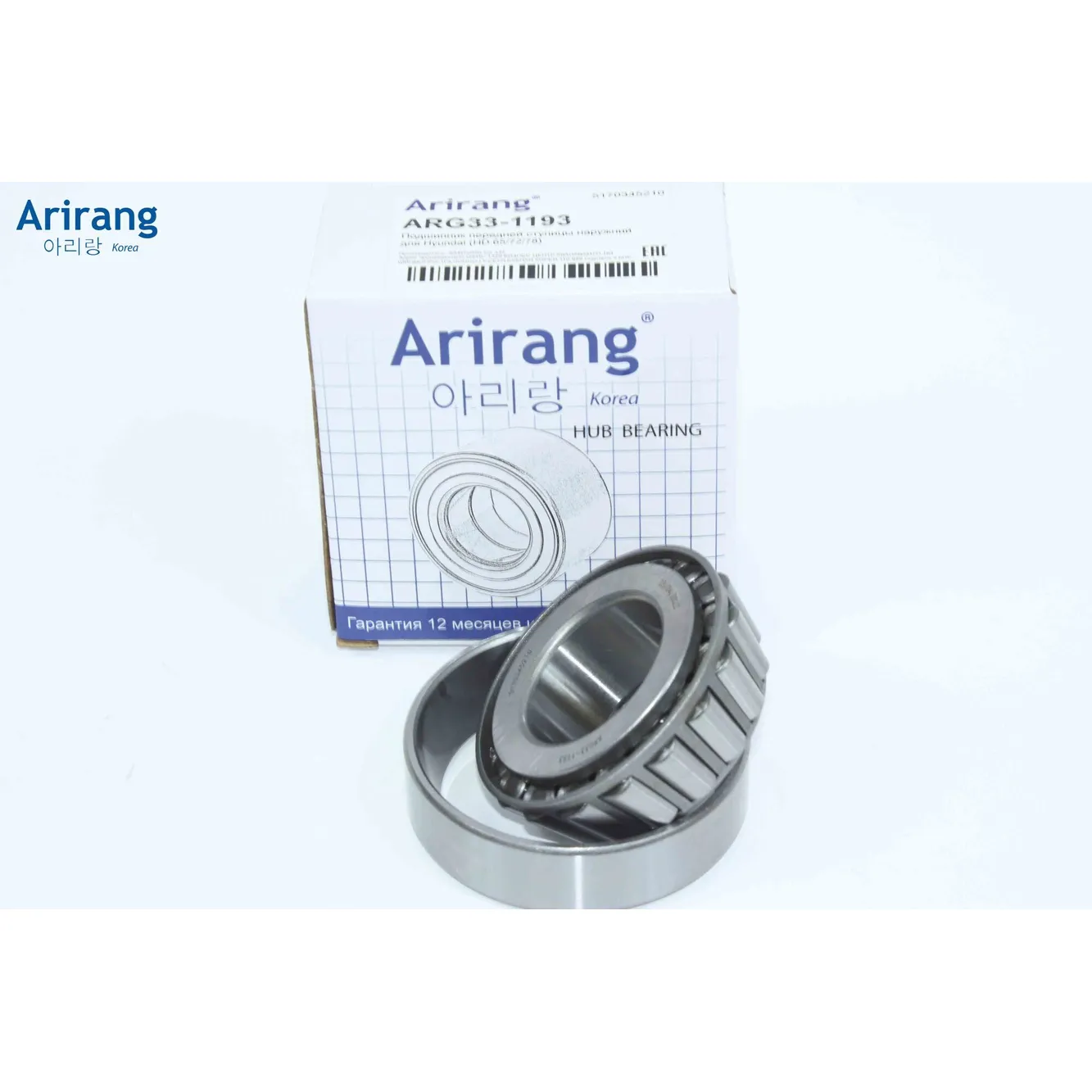 Подшипник передней ступицы наружний ARIRANG ARG33-1193
