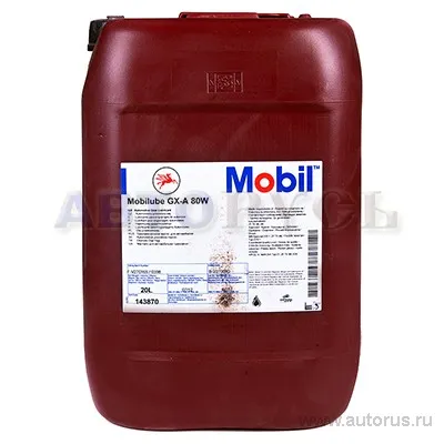 Масло трансмиссионное Mobil Mobilube GX-A 80W минеральное 20 л 152978