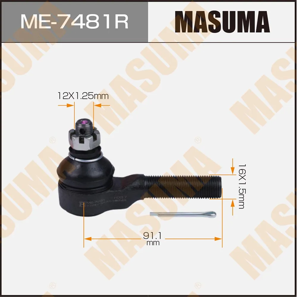 Наконечник рулевой R SUZUKI Vitara 88-00/Escudo 88-03 MASUMA ME-7481R