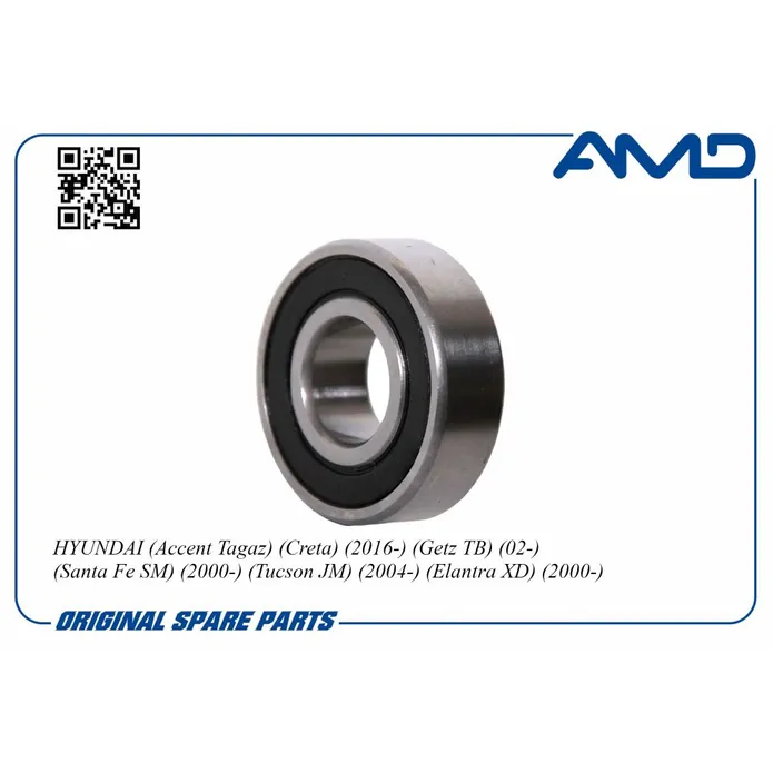 Подшипник генератора AMD AMD.EL336