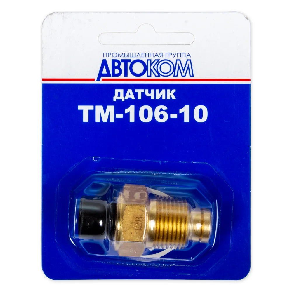 Датчик температуры тосола для а/м ГАЗ 406дв, Т106 10 ОАО КЗАЭ ТМ106-10