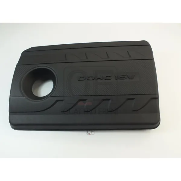 Крышка мотора декоративная QUATTRO FRENI QF80A00003