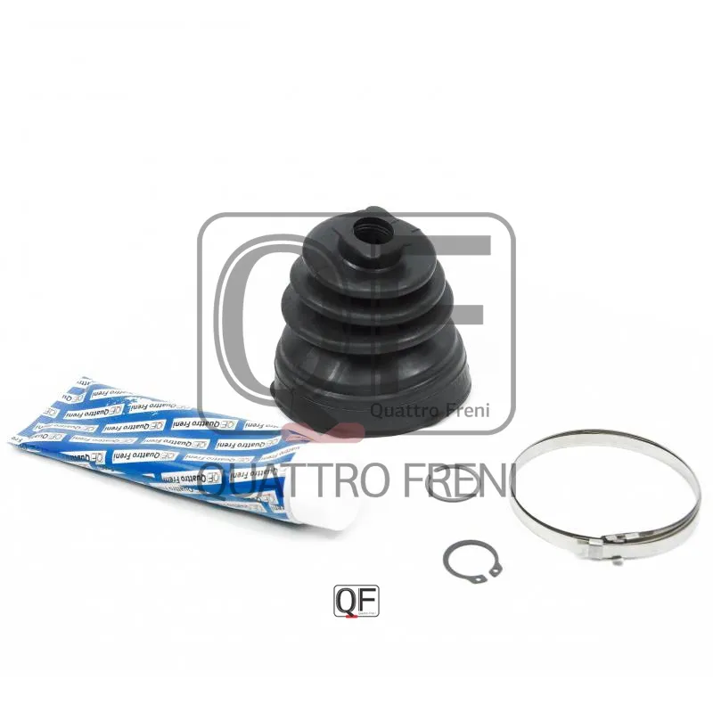 Пыльник шрус внутренний комплект 68X84X185 QUATTRO FRENI QF31C00041