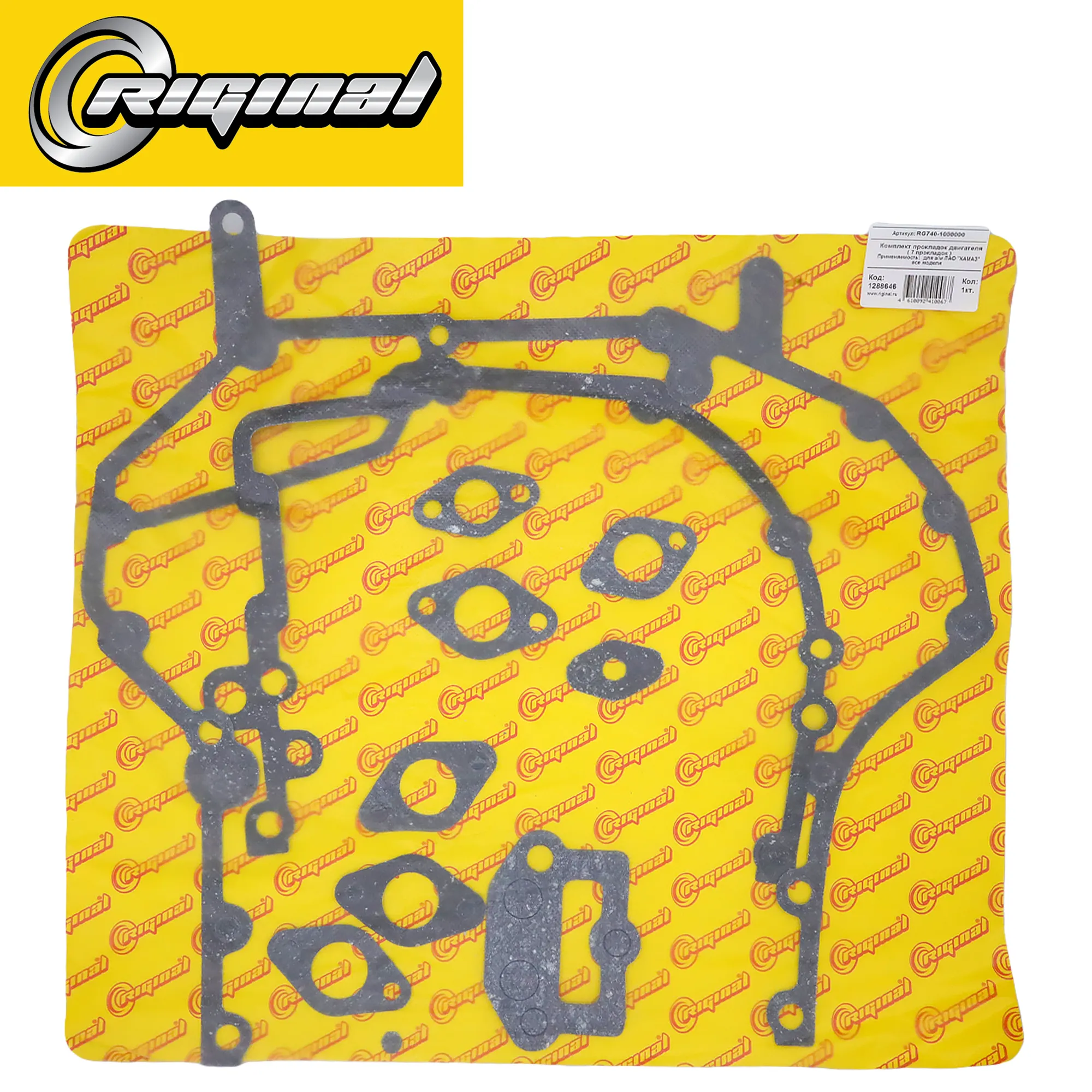 Прокладки двигателя кт. для а/м КАМАЗ (7 поз.) Riginal RG740-1000000