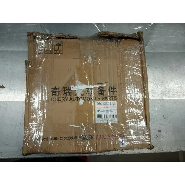 Уценка ДИСК ТОРМОЗНОЙ ПЕРЕДНИЙ T1A/T1D/T1CPHEV, Уценка CHERY 204001231AA-N0