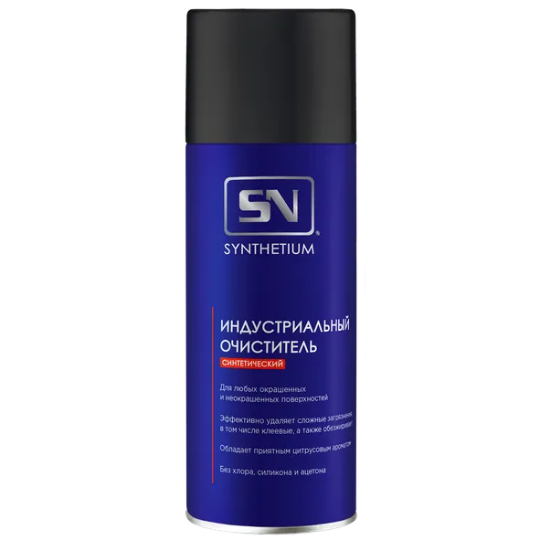 Индустриальный очиститель, аэрозоль 520 мл SYNTHETIUM SN4345