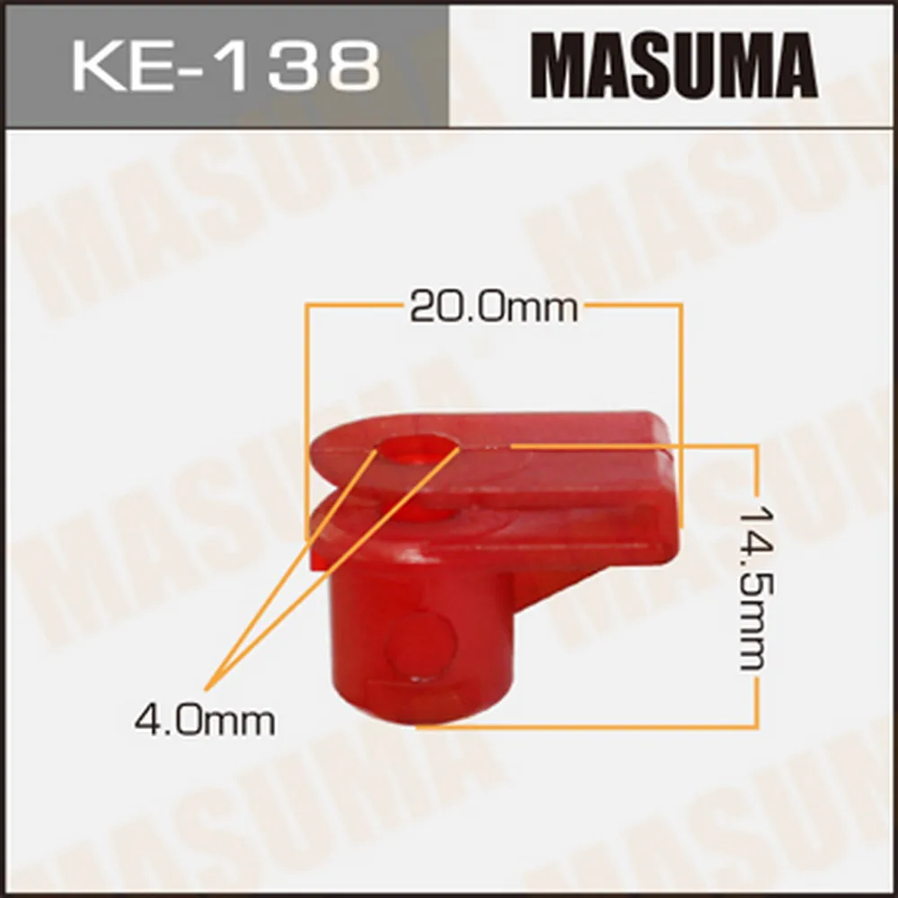 Клипса универс. 138-KE [уп.50] MASUMA KE-138