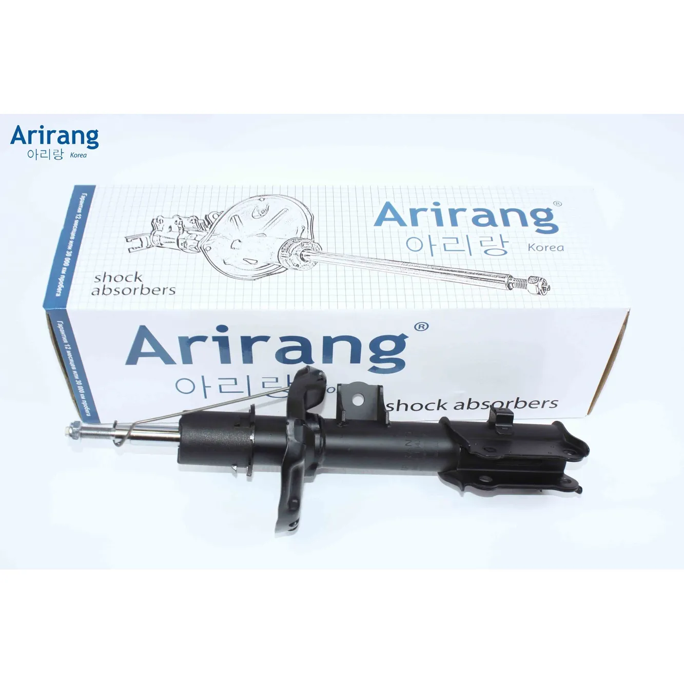 Амортизатор передний левый Kia (Rio IV 17-20 (Седан)/Rio IV X-Line 17-20) АКП ARIRANG ARG261043L